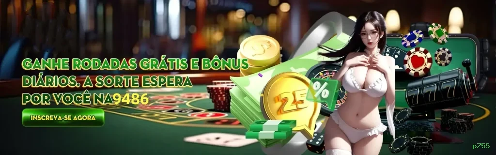 Bacará p755