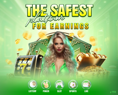 Baixar APK p755