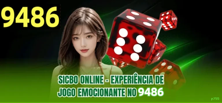 p755 Site Oficial
