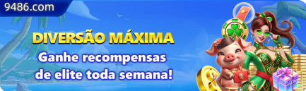 p755 Pagamentos PIX