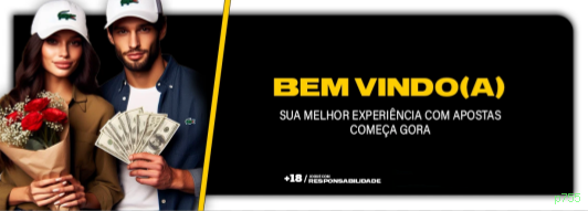 p755 Link Oficial