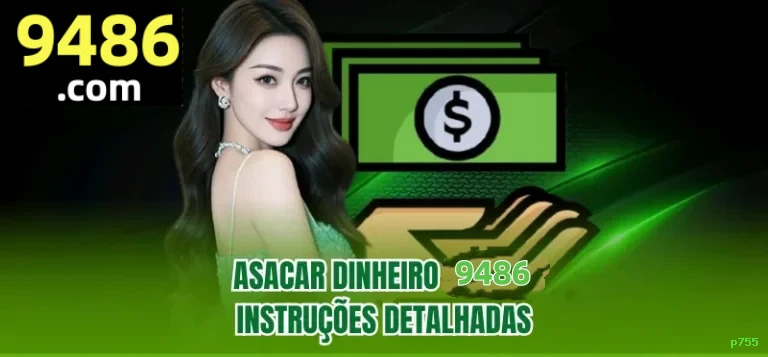 p755 Slot Demo